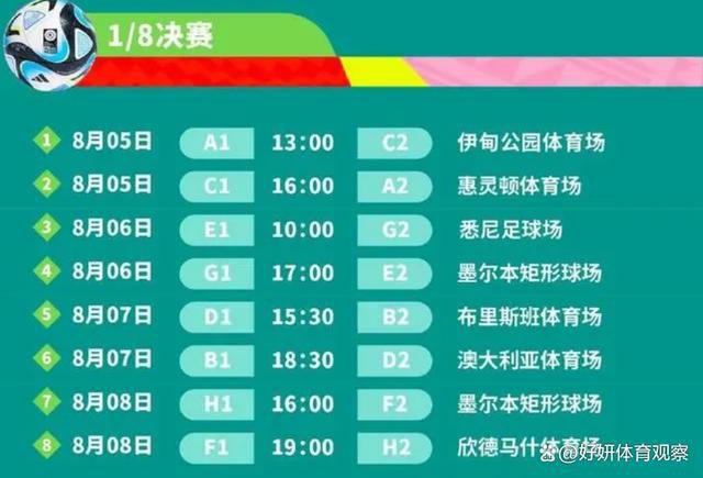 ......吴东海父子二人返回苏杭的时候，苏成峰也从睡梦中醒了过来。